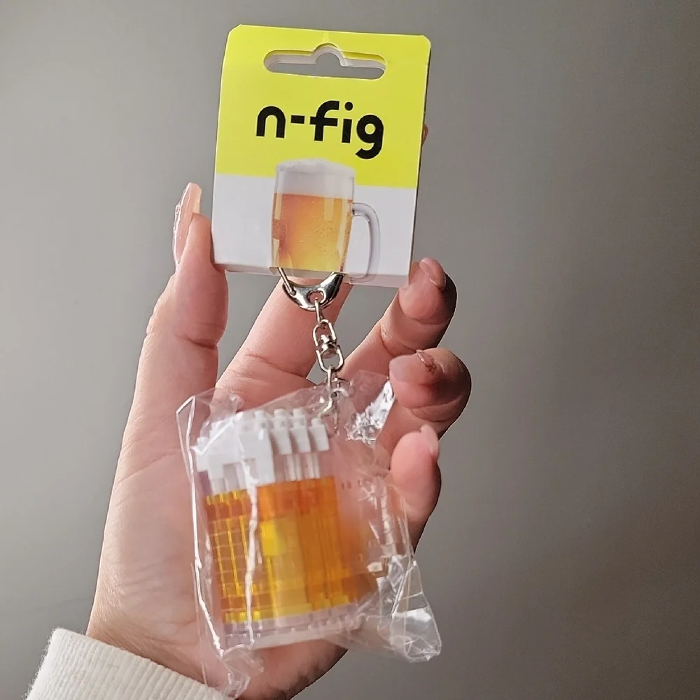 Kawada n-fig Beer keychain
